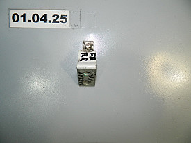 ПЕТЛЯ ДВЕРИ ПЕРЕДНЯЯ ЗАДНЯЯ ПРАВАЯ (7N0831402) (7N0831402A) (USA) (НА СТОЙКУ МАШИНЫ) VOLKSWAGEN PASSAT B7 NMS (USA) 2010-2018