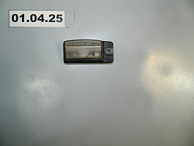 ПОДСВЕТКА НОМЕРА (R-L) INFINITI FX35-FX37-QX70 S51 2008-2019