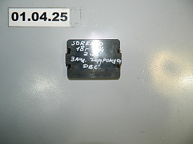 КРЫШКА 2.4 (ЗАЩИТА ОТ ГРЯЗИ МАХОВИКА) (21414-25010) KIA SORENTO 3 UM 2014-2020