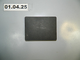 ЗАГЛУШКА БОРДОЧКА БАГАЖНИКА (85726-C6000) KIA SORENTO 3 UM 2014-2020