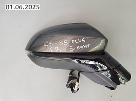 ЗЕРКАЛО ЗАДНЕГО ВИДА ПРАВОЕ (БОКОВОЕ) (5-КОНТАКТОВ) (БЕЗ КАМЕРЫ) CHANGAN CS35 PLUS 2018-Н.В
