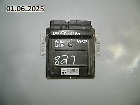 КОМПЬЮТЕР ДВИГАТЕЛЯ (MEC73-081) (A1) (6720) (ОСНОВНОЙ) NISSAN TITAN A60 2003-2015