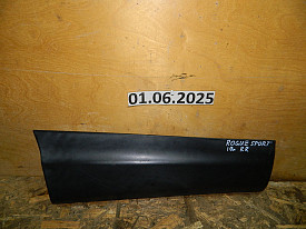 НАКЛАДКА ДВЕРИ НИЖНЯЯ ЗАДНЯЯ ПРАВАЯ (82870-DF30A) NISSAN QASHQAI J11 - ROGUE SPORT J11 2017-2024