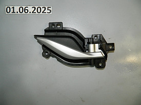 РУЧКА ДВЕРИ ВНУТРЕННЯЯ ПЕРЕДНЯЯ ПРАВАЯ (6105400-BQ21) (СЕРЕБРО) CHANGAN CS35 PLUS 2018-Н.В