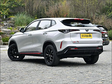 ЗАДНЯЯ ЧАСТЬ