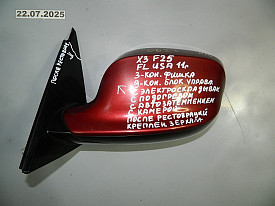 ЗЕРКАЛО ЗАДНЕГО ВИДА ЛЕВОЕ (725084504) (БОКОВОЕ) (ПОСЛЕ РЕСТОВРАЦИИ) (USA) (3-КОНТАКТНАЯ ФИШКА) (9 КОНТАКТОВ БЛОК УПРАВЛЕНИЯ) (С ЭЛЕКТРО СКЛАДЫВАНИЕМ) (С ПОДОГРЕВОМ) (С АВТО ЗАТЕМНЕНИЕМ) (С КАМЕРОЙ) (М-ПАКЕТ) BMW X3 F25 2010-2017