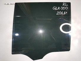СТЕКЛО ДВЕРИ ЗАДНЕЕ ЛЕВОЕ MERCEDES-BENZ GLK250-GLK300-GLK350 X204 2008-2015
