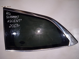 СТЕКЛО КРЫЛА БАГАЖНИКА ЗАДНЕЕ ЛЕВОЕ (СОБАЧНИК) SUBARU ASCENT WM 2017-Н.В