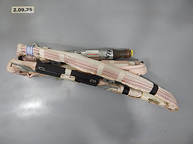 АИРБАГ ПОТОЛКА ЛЕВЫЙ (ШТОРКА) (AIRBAG ПОДУШКА БЕЗОПАСНОСТИ) NISSAN ALTIMA L32 2006-2013