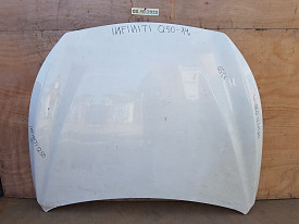 КАПОТ (АЛЮМИНИЕВЫЙ) (БЕЛЫЙ) INFINITI Q50 V37 2013-Н.В