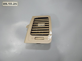 ДЕФЛЕКТОР ТОРПЕДЫ ЛЕВЫЙ (68761-1AA0B) (СВЕТЛО-БЕЖЕВЫЙ) (ТРЕЩИНА) NISSAN MURANO Z51 2008-2016