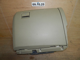 БАРДАЧОК ПЕРЕДНИЙ (БЕЖЕВЫЙ) (ЦАРАПИНЫ) NISSAN MURANO Z51 2008-2016