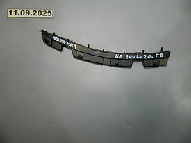 КРЕПЛЕНИЕ ПЕРЕДНЕЙ ФАРЫ НИЖНЕЕ ПРАВОЕ (ШИРОКОЕ) KIA SOUL 3 PS 2018-2022