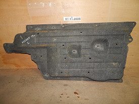 ЗАЩИТА ДНИЩА ЛЕВАЯ SUBARU ASCENT WM 2017-Н.В