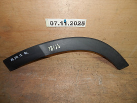 НАКЛАДКА ДВЕРИ ЗАДНЯЯ ЛЕВАЯ (ФЕНДЕР) (75746-0E020) TOYOTA HIGHLANDER XU50 2013-2020