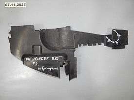 ДЕФЛЕКТОР РАДИАТОРА ПРАВЫЙ (92184-3KA0A) (С ПОВРЕЖДЕНИЕМ) NISSAN PATHFINDER R52 2012-2021 
