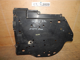 ЗАЩИТА ТОПЛИВНОГО БАКА ЛЕВАЯ (42045-AN00A) SUBARU LEGACY 7 BW 2019-Н.В