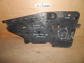 ЗАЩИТА ТОПЛИВНОГО БАКА ЛЕВАЯ (42045-XC01A) (ПОВРЕЖДЕНИЕ) SUBARU ASCENT WM 2017-Н.В