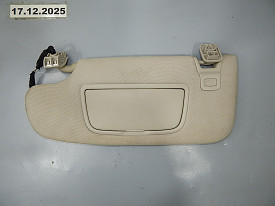 КОЗЫРЕК СОЛНЦЕЗАЩИТНЫЙ ЛЕВЫЙ (БЕЖЕВЫЙ) FORD FUSION 2015