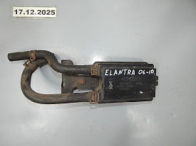 ФИЛЬТР ТОПЛИВНЫХ ПАРОВ (31420-2H550) HYUNDAI ELANTRA 2007-2010