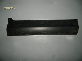 НАКЛАДКА ДВЕРИ ЗАДНЯЯ ПРАВАЯ НИЖНЯЯ (75313-T0A-A0) HONDA CR-V 4 RE-RM 2012-2018