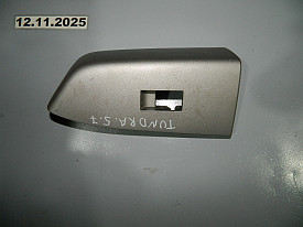 НАКЛАДКА ПУЛЬТА СТЕКЛОПОДЕМНИКА ЗАДНЯЯ ЛЕВАЯ (СЕРЕБРО) (74272-0C040) (СЛОМАНЫ КРЕПЛЕНИЯ) TOYOTA TUNDRA ХK50 2007-Н.В.