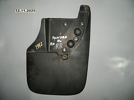 БРЫЗГОВИК ЗАДНИЙ ПРАВЫЙ (ЦАРАПИНЫ) (76625-0C060) TOYOTA TUNDRA ХK50 2007-Н.В.