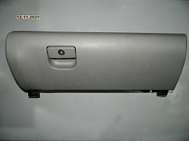 БАРДАЧОК НИЖНИЙ (СЕРЫЙ) (55513-0C010) TOYOTA TUNDRA ХK50-SEQUOIA XK60 2007-2021