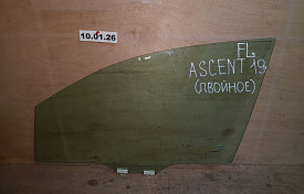 СТЕКЛО ДВЕРИ ПЕРЕДНЕЕ ЛЕВОЕ (ДВОЙНОЕ) SUBARU ASCENT WM 2017-Н.В