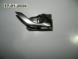 РУЧКА ДВЕРИ ВНУТРЕННЯ ПЕРЕДНЯЯ ПРАВАЯ (ХРОМ) MAZDA CX-5 KE 2011-2017