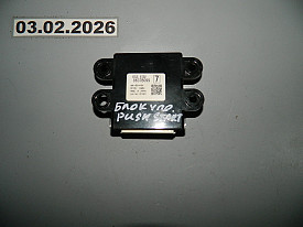 БЛОК УПРАВЛЕНИЯ (PUSH START) (8637B099) MITSUBISHI OUTLANDER GF0W - GG0W 2012-2021