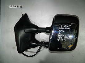 ЗЕРКАЛО ЗАДНЕГО ВИДА ЛЕВОЕ (БОКОВОЕ) (9-КОНТАКТОВ) (ПОСЛЕ РЕСТАВРАЦИИ) (NISSAN TITAN) NISSAN ARMADA TA60 2003-2016