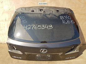 ДВЕРЬ БАГАЖНИКА (КРЫШКА БАГАЖНИКА) (С СТЕКЛОМ) (НА СТЕКЛЕ НАДПИСЬ LEXUS) (ГОЛАЯ) LEXUS RX270-RX350-RX450H AL10 2009-2015