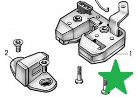 ЗАМОК КРЫШКИ БАГАЖНИКА LAND ROVER RANGE ROVER EVOQUE L538 2011-2019