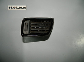 ДЕФЛЕКТОР ПЕРЕДНЕЙ ПАНЕЛИ ЛЕВЫЙ (68761-4BA0A) (ЧЕРНЫЙ) NISSAN QASHQAI J11 - ROGUE SPORT J11 2017-2024