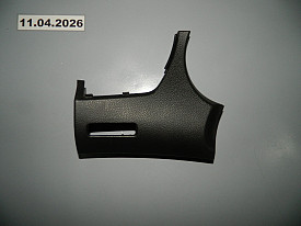 НАКЛАДКА ПЕРЕДНЕЙ ПАНЕЛИ ВОДИТЕЛЬСКАЯ ЛЕВАЯ (68410-4CC0A) (ЧЕРНЫЙ) NISSAN QASHQAI J11 - ROGUE SPORT J11 2017-2024