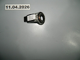 АНТЕННА ИММОБИЛАЙЗЕРА (88216-FJ003) SUBARU FORESTER SJ 2012-2018