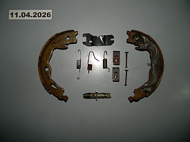 КОЛОДКИ РУЧНИКА ЗАДНИЕ ПРАВЫЕ (КОМПЛЕКТ) NISSAN QASHQAI J11 - ROGUE SPORT J11 2017-2024