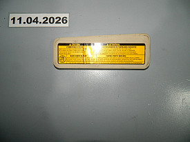 ЗАГЛУШКА КРЫШКИ БАГАЖНИКА (64785-0E010) (БЕЖЕВЫЙ) LEXUS RX270-RX350-RX450H AL10 2009-2015