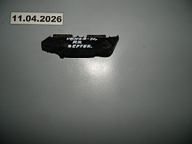 КРЕПЛЕНИЕ БАМПЕРА ЗАДНЕЕ ПРАВОЕ (52575-0T010) (МАЛЕНЬКОЕ) (ВЕРТИКАЛЬНЕ) TOYOTA VENZA GV10 2008-2016