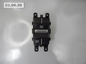 БЛОК КНОПОК (DRIVE MODE AUTO HOLD) HYUNDAI SONATA 8 DN 2019-Н.В
