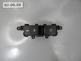 БЛОК КНОПОК (93750-L1100) (СЕРЫЙ) HYUNDAI SONATA 8 DN 2019-Н.В