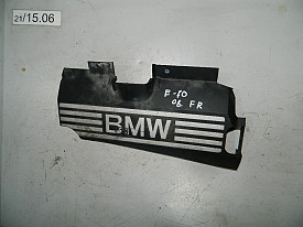 ДЕКОР ДВИГАТЕЛЯ (КРЫШКА МОТОРА) ПРАВЫЙ 4.8 N62 (11127548851) BMW X5 E70 2006-2013