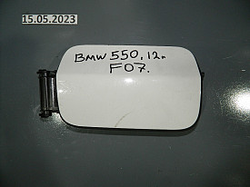 ЛЮЧОК БЕНЗОБАКА (В СБОРЕ) (7217171) BMW 5-SERIES 550 GT F07 2009-2016