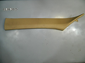 НАКЛАДКА ПЕРЕДНЕЙ СТОЙКИ ВЕРХНЯЯ ЛЕВАЯ (9169303) (БЕЖЕВЫЙ) BMW X3 F25 2010-2017