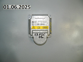 БЛОК SRS (34526853993) BMW X3 F25 2010-2017