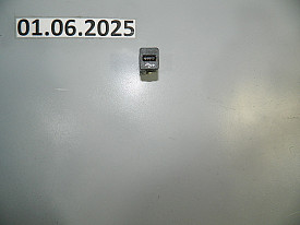 USB (84109237656) BMW X3 F25 2010-2017