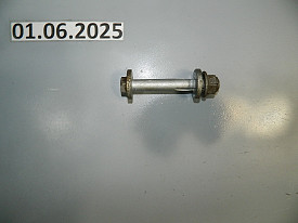 БОЛТ ГЕОМЕТРИЧЕСКИЙ ЗАДНИЙ (R-L) (33306784983) (КОРОТКИЙ) BMW X3 F25 2010-2017