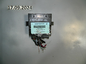 БЛОК УПРАВЛЕНИЯ КРЫШКОЙ БАГАЖНИКА (КОРПУС С ПОВРЕЖДЕНИЕМ) (20890999) CADILLAC ESCALADE GMT900 2006-2014