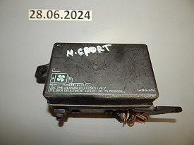 БЛОК ПРЕДОХРАНИТЕЛЕЙ ПОД КАПОТОМ (MR268930) MITSUBISHI CHALLENGER K9-W 1996-2003